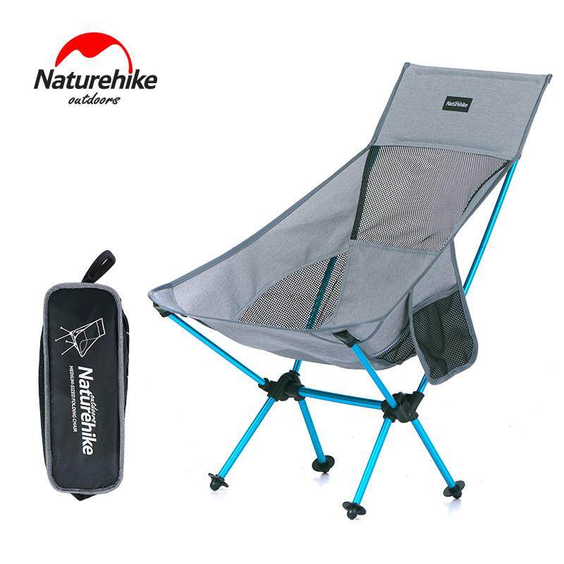 Naturehike พับได้แบบพกพาสำหรับใช้กลางแจ้งเก้าอี้น้ำหนักเบา Camping พนักพิงเก้าอี้ยาว Moon เก้าอี้ปิกนิกตกปลา NH17Y010-Z