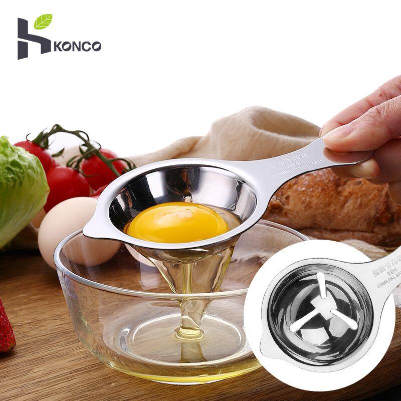 KONCO Stainless Steel Egg Separator Egg Yolk White Filter, Food-grade Egg Divider Egg Sieve, Kitchen Gadget Cooking Baking Tools