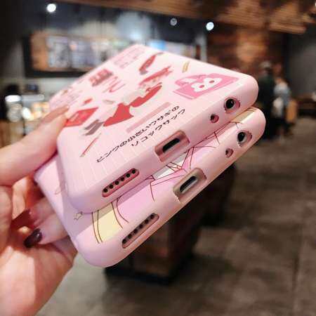 Hicase สำหรับ VIVO V7 +/VIVO V7 PLUS Supr เทอร์โมพลาสติกโพลียูรีเทนนิ่มน่ารักเคสโทรศัพท์ (Multicolor)