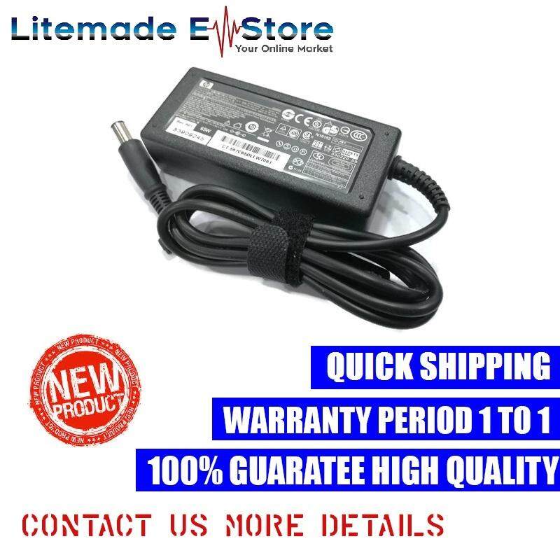 Laptop Ac Adapter Charger For Hp Elitebook 0 G2 Series 18 5v 3 5a 65w 7 4 5 0mm Lazada