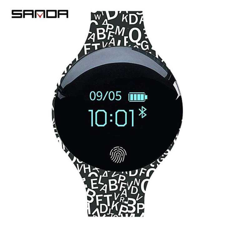 sanda sd02 smartwatch
