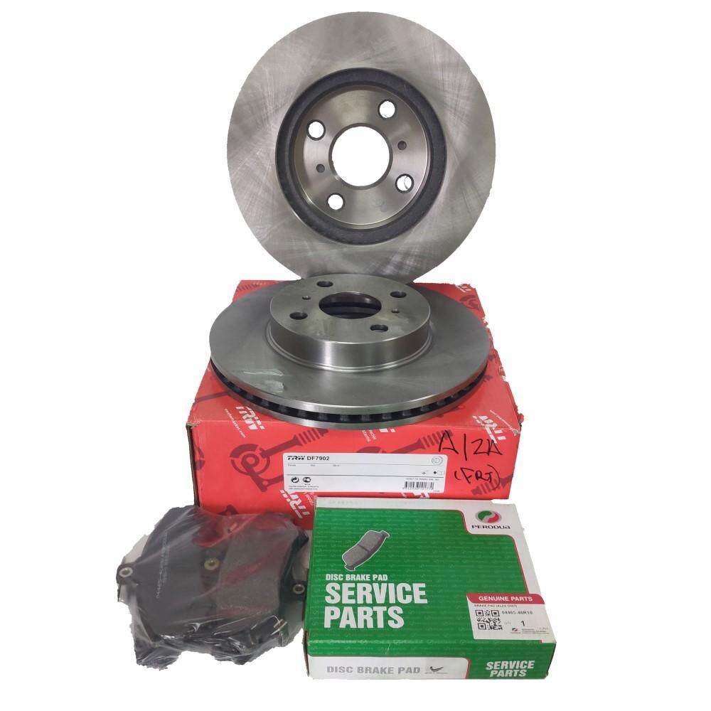 front disc brake set