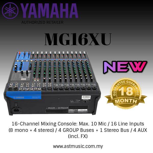 Yamaha MG16XU 16Input Mixer with Effects ( MG16 / Mg16 ) Lazada