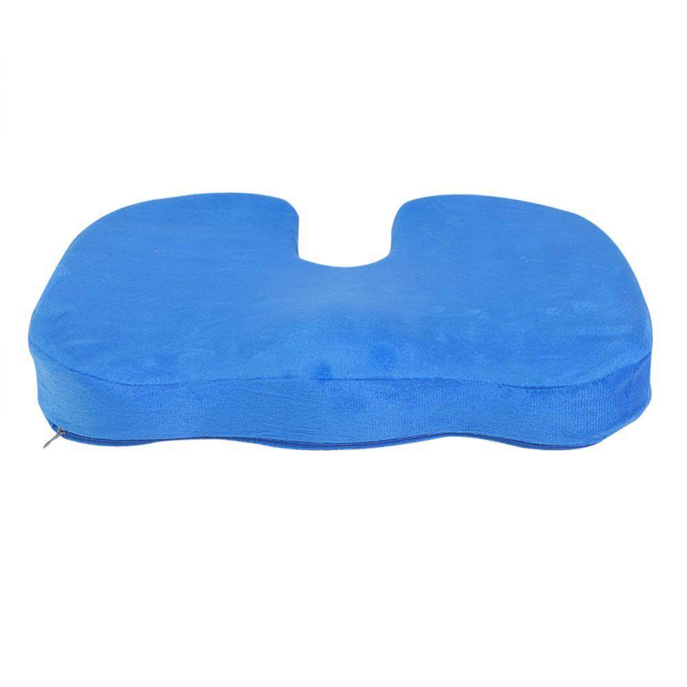 epayst【clearance sale+ready stock】6 Colors Memory Foam Hip Cushion Ergonomic Seat Cushions Relief Pain Sciatica for Office Home