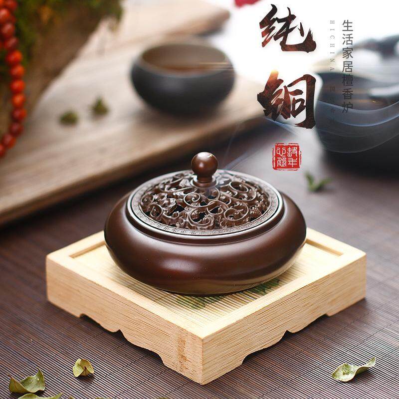 Chenfeng Lư Đốt Trầm Giả Đồng Màu Đồng Lư Hương Phòng Ngủ Đồ Gia Dụng Lò Xông Hương Trầm Hương Lư Đàn Hương Lò Hương Vòng