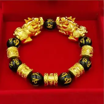Vietnam Shajin Six Words Mantra Bead Bracelets Tiger Eye Obsidian Vietnam Shajin Six Words Mantra Bead