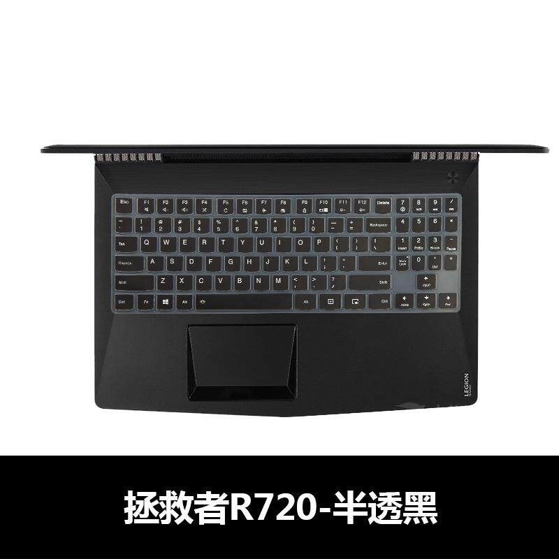 Lenovo R720/Y700/15ISK/y7000/Y720/-15IKB/y7000p ฟิล์มคีย์บอร์ดแล็ปท็อปป้องกัน
