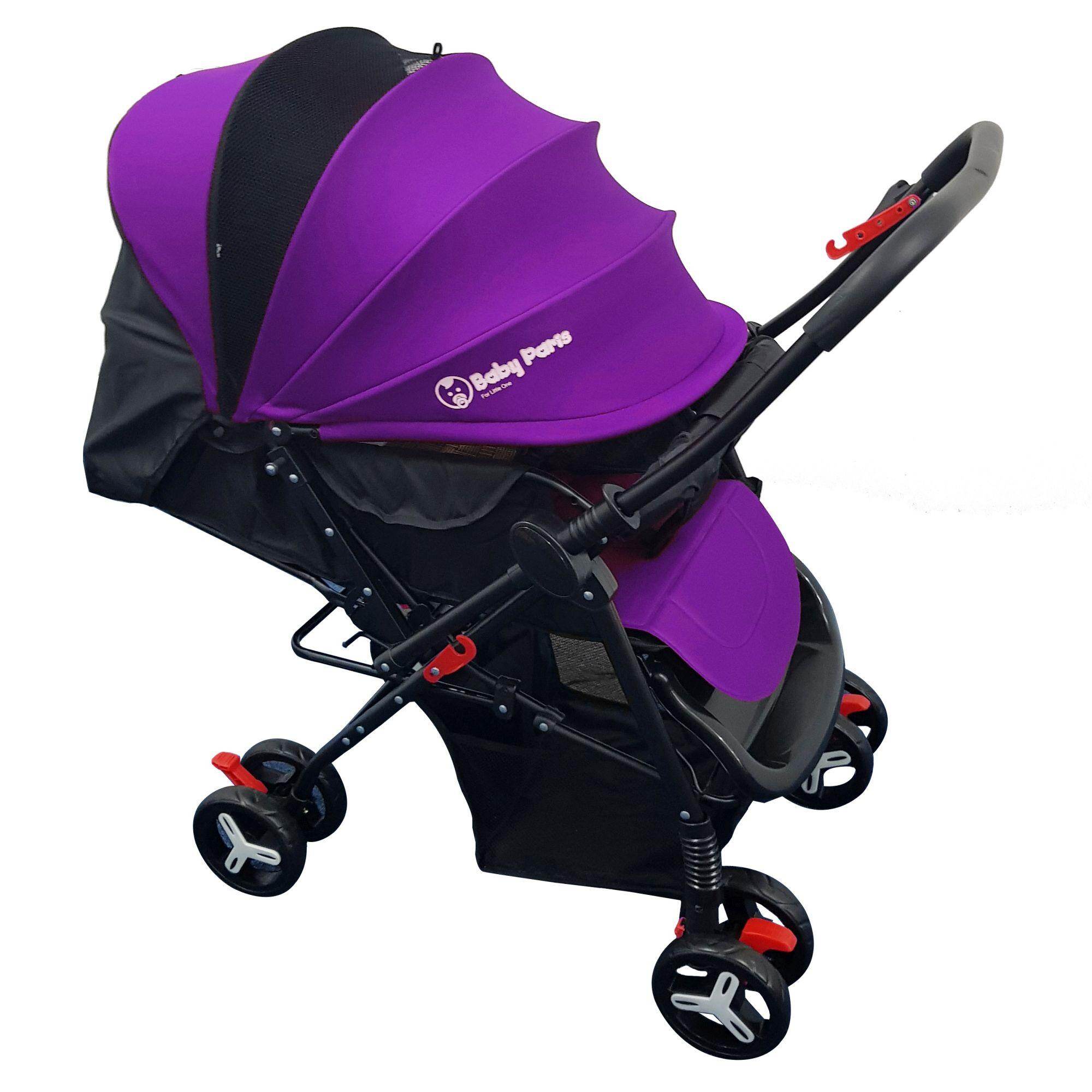 Way Reversible Foldable Baby Stroller 