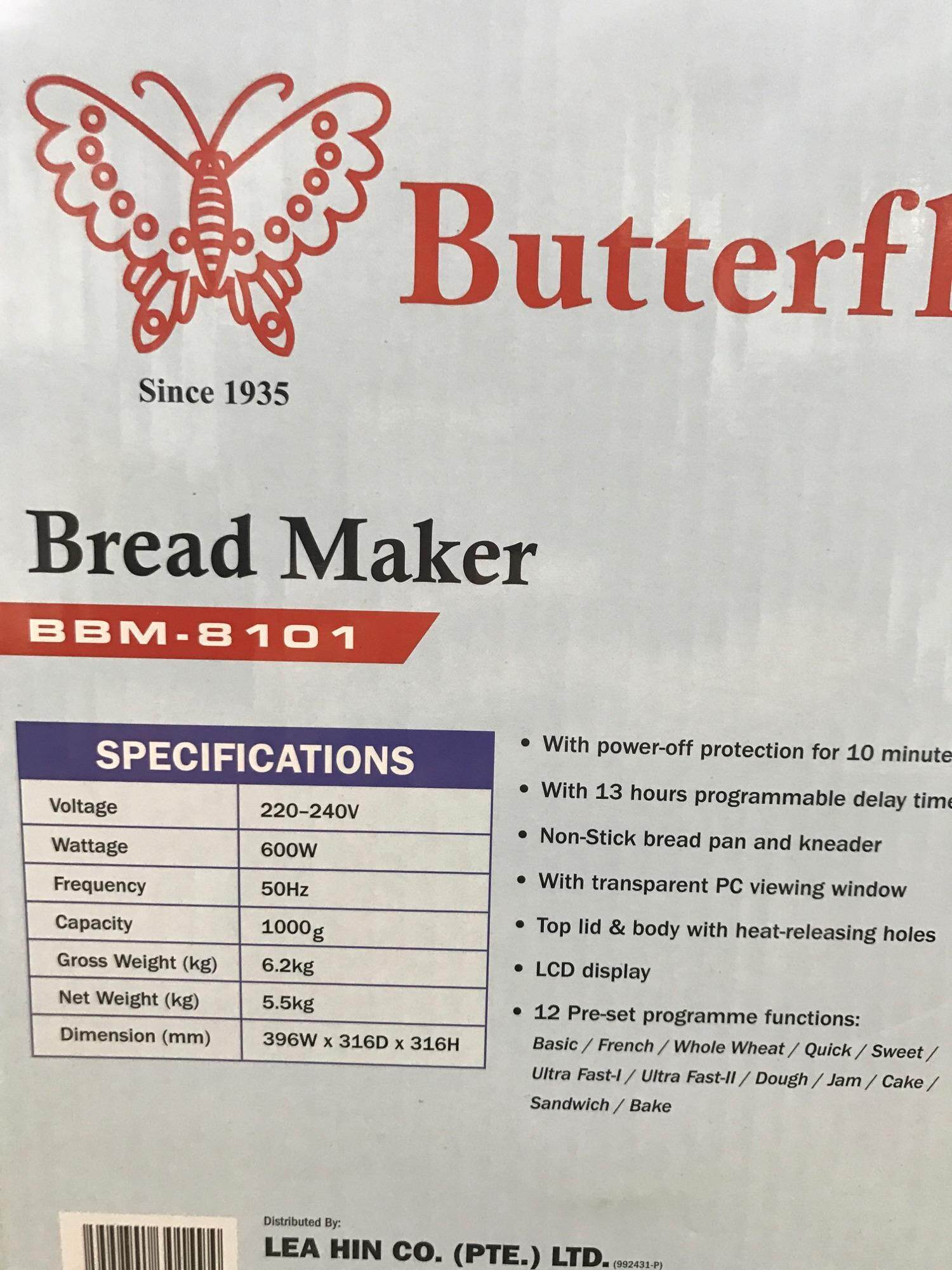 Butterfly Breadmaker m8101 Lazada
