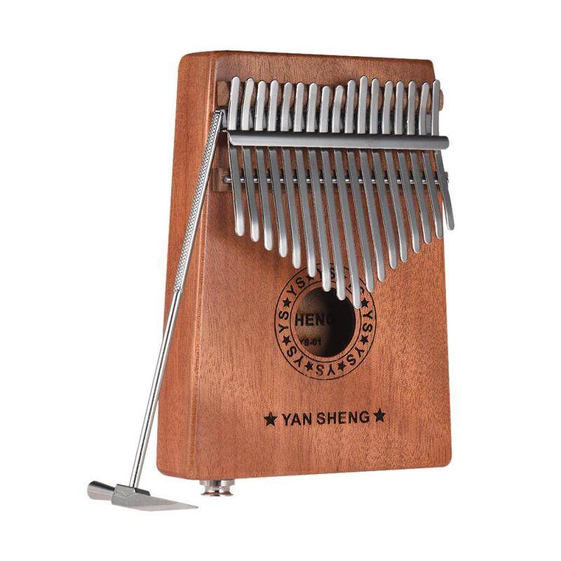 Portable 17-key Kalimba Thumb Piano Mbira Sanza Mahogany Wood Built-in Pickup With 6.35mm Speaker Interface with Carry Bag Stickers Tuning Hammer Cleaning Cloth Finger Stall Musical Gift With EQ (Brown) Malaysia