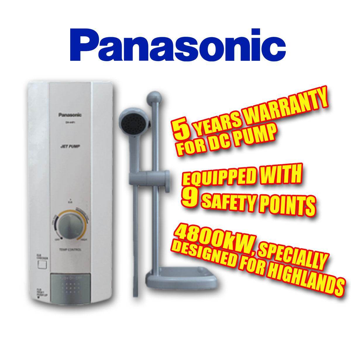 8.8 PROMO] PANASONIC DH-4HP1M WATER HEATER WITH DC PUMP (4.8kWATT) | Lazada