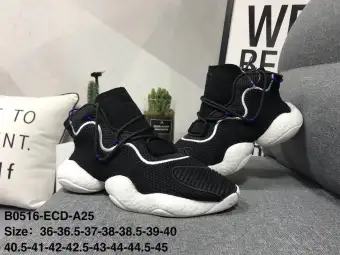 byw lvl 1