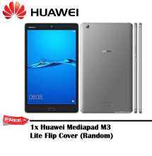 Huawei MediaPad M3 Lite 8 Huawei MediaPad M3 Lite 8 image