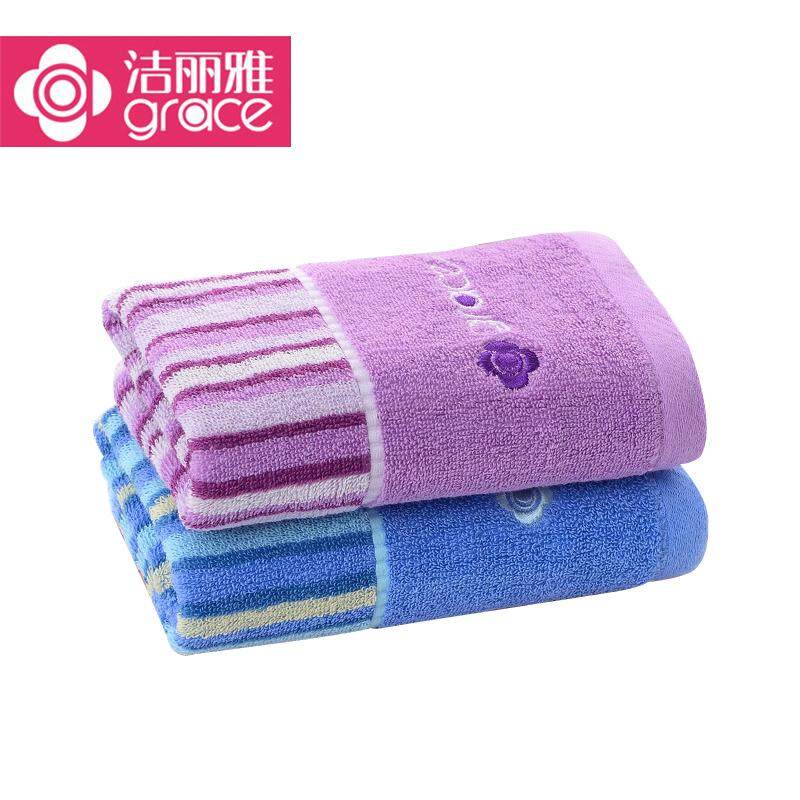 Grace Khăn Mặt Thoải Mái Khăn Mặt 100% Cotton Hút Nước Người Lớn