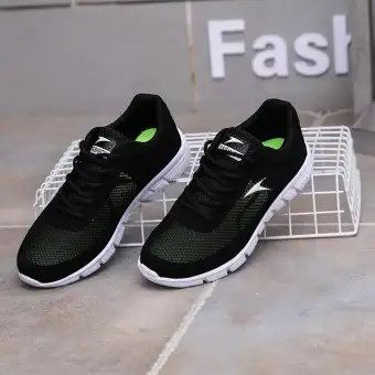 large athletic shoes