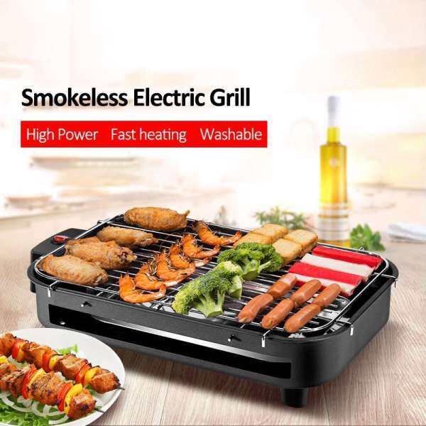 Multi-function electric grill home electric baking pan smokeless teppanyaki bbq barbecue