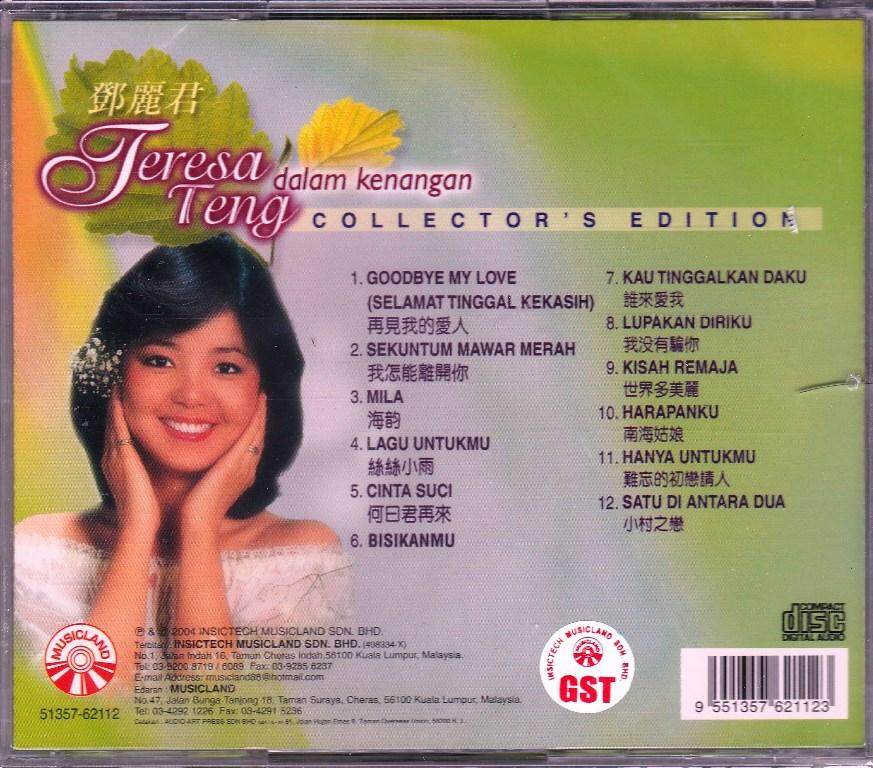 TERESA TENG 邓丽君 Dalam Kenangan Lagu Indonesia Collectors