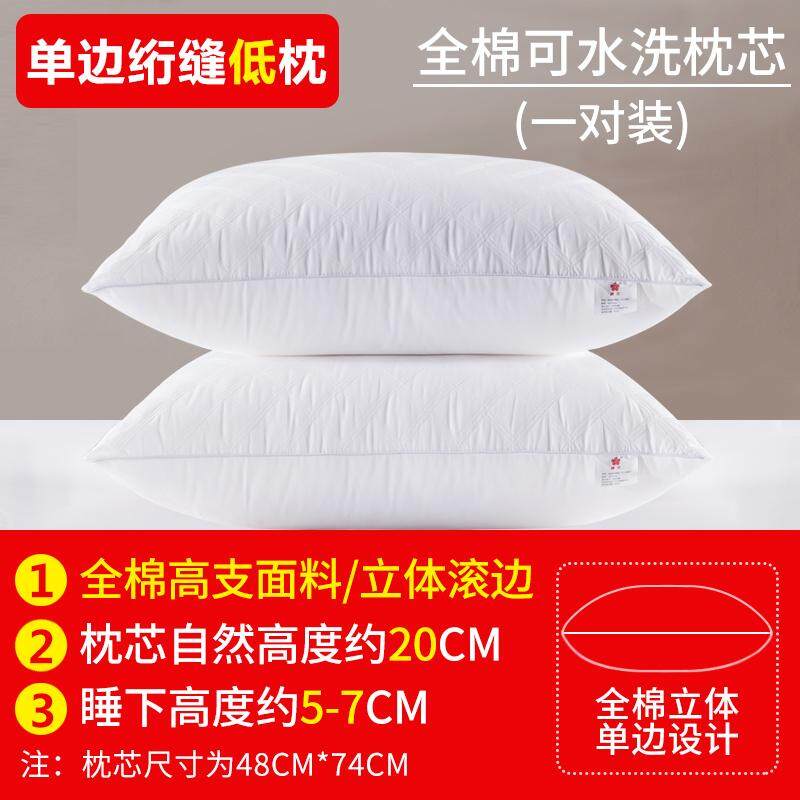 100% Cotton Đồ Gia Dụng Có Thể Giặt Bằng Nước Hoa Anh Đào