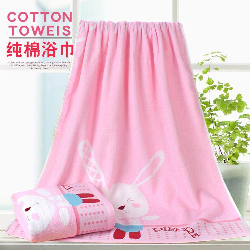 100% Cotton Dày Người Lớn Khăn Tắm Khăn Mềm Mại Hút Nước Cho Bé Mẫu Giáo 100% Cotton Chăn Cuốn