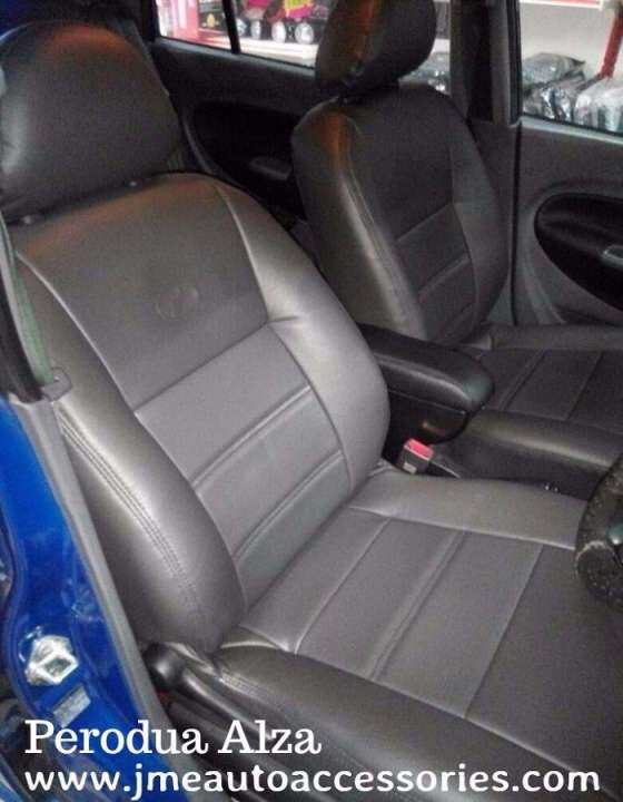 alza seat cover