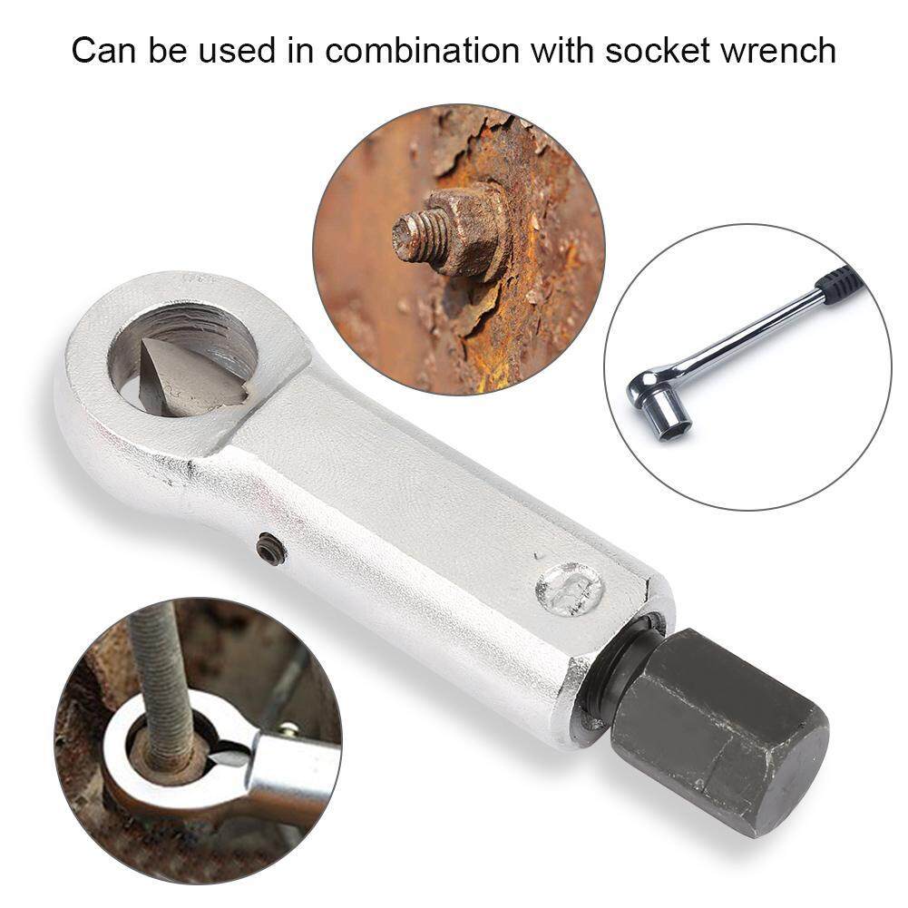 4 Sizes Nut Splitter Rusted Heavy Duty Steel Nut Broken Damaged Corroded Stuck Nut Removing