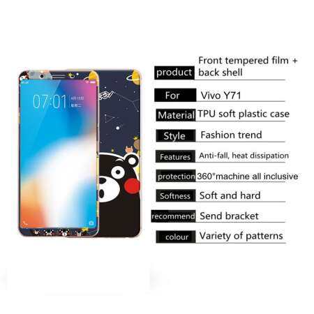 Vivo Y71 ป้องกันหน้าจอแฟชั่น 360 เต็มรูปแบบครอบคลุมนุ่ม TPU พลาสติกเคสโทรศัพท์เคสกันกระแทกสำหรับ Vivo Y71 กระจกกันความร้อนอย่างเต็มที่ฟิล์มป้องกันหน้าจอ + นุ่ม TPU เคสหลัง + ผู้ถือนิ้วมือ