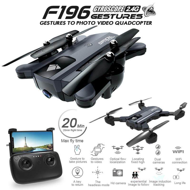 f196 drone