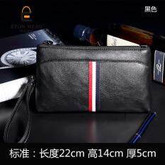 Originality Korean Style New Style Men Clutch Trend Contrast Color Men And Women Wrist Wrap Leisure Travel Change Clutch