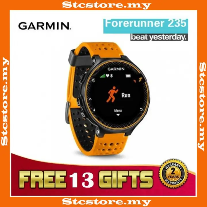 garmin 235 solar flare