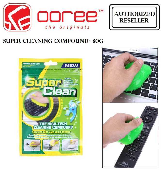 SUPER CLEAN COMPOUND UD066 SLIMY GEL JELLY KEYBOARD CLEANER DUST
