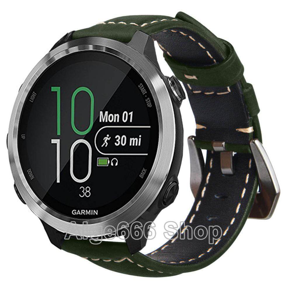 garmin forerunner 645 leather strap