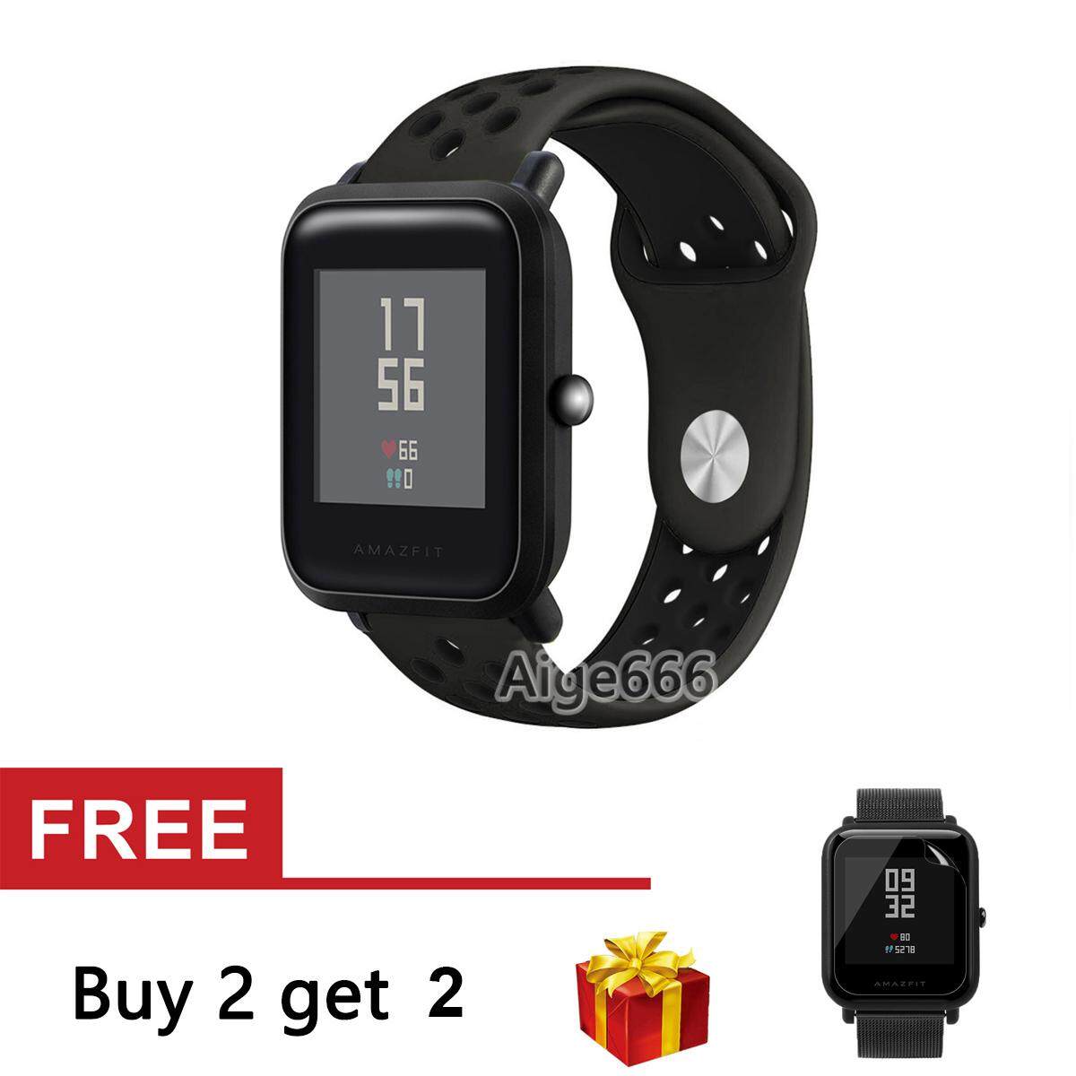 straps for amazfit bip