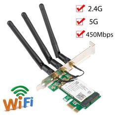 YBC 450Mbps PCI-E WiFi Wireless Card Adapter Antennas for PC Desktop Laptop