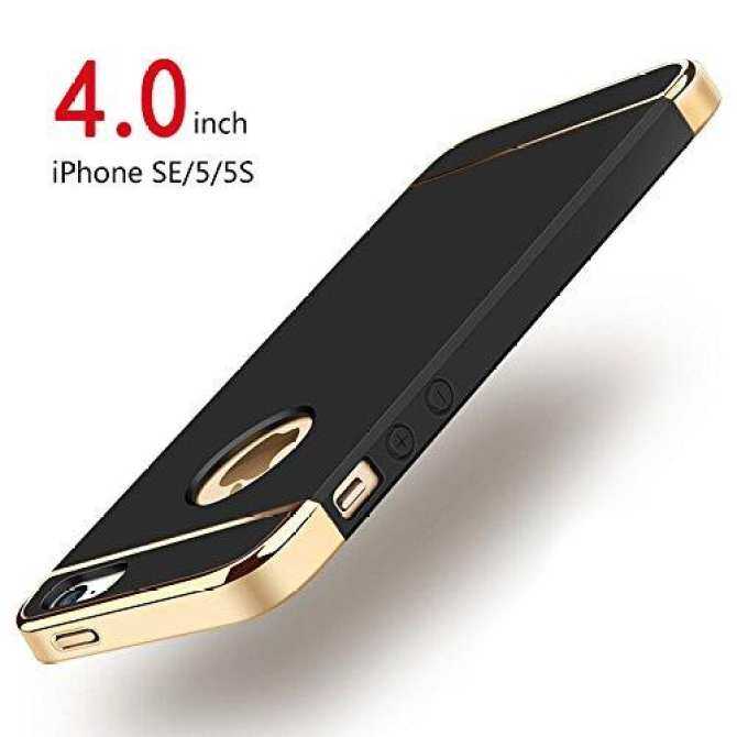 iPhone Case, iPhone 5s Case, iPhone SE Case, Luxury 3 In 1 Case Ultra Slim Hard Cover Phone Casing iPhone  Mobile phone shell