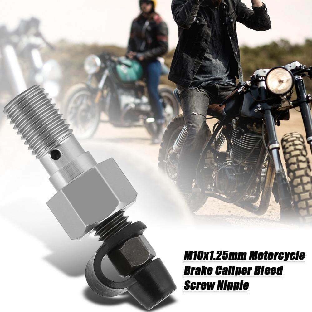 Black M10x1.0mm Motorcycle Brake Master Cylinder Caliper Bleed Screw Nipple Banjo Bolt and Dust Cap 