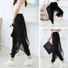 Korean Women S-6XL Plus Size Chiffon Pants Casual Harem Pants Loose Tapered Leg Cropped Pants Skirt