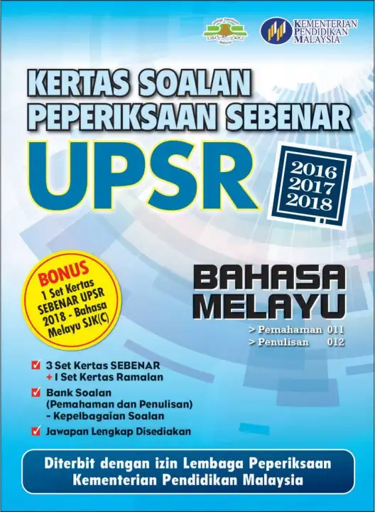 Ksps Upsr Sk 2019 Bahasa Melayu Lazada
