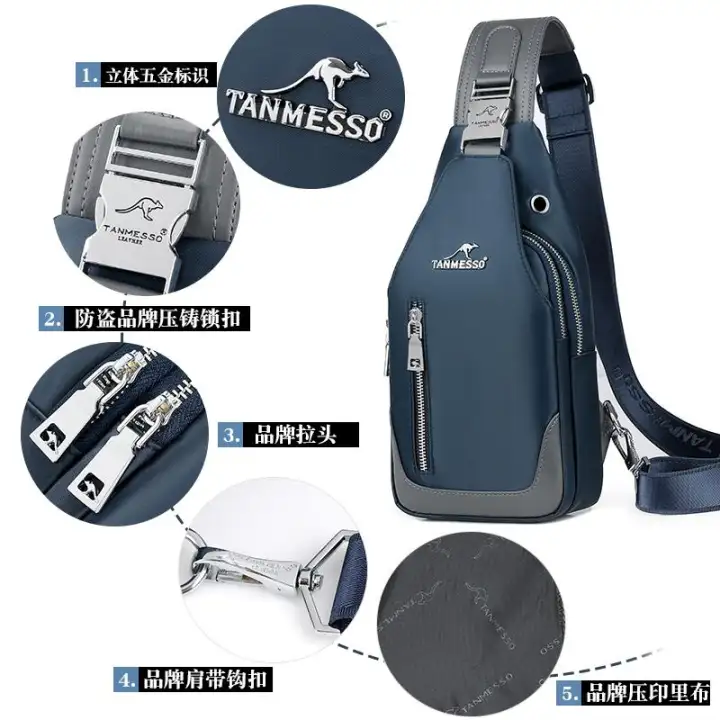 tanmesso bag