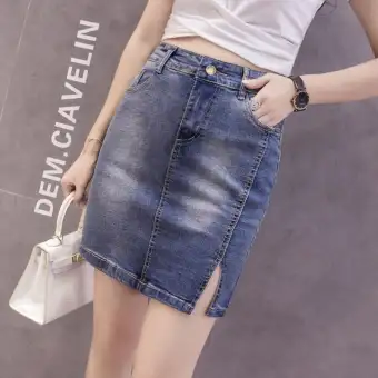 slimming denim skirt