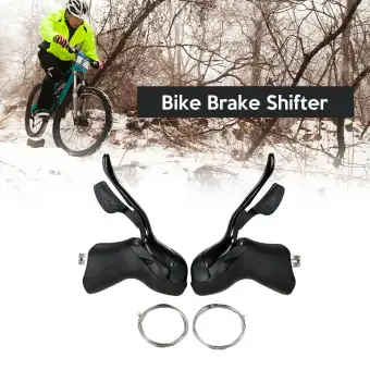 road bike shifter brake lever
