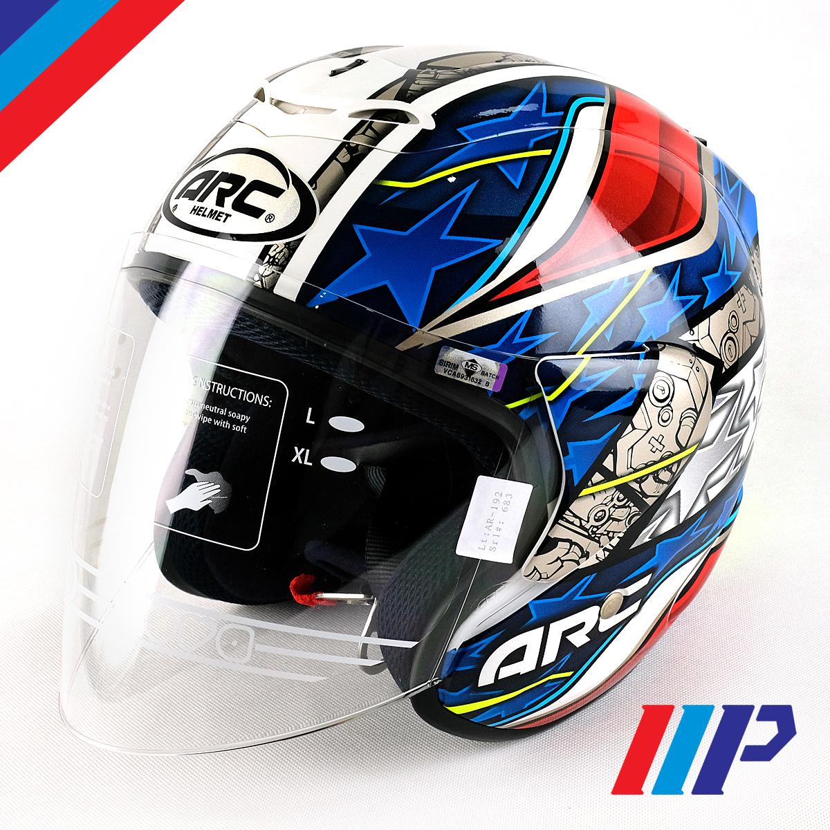 ARC Ritz AR4 Blue (Stars) Special 