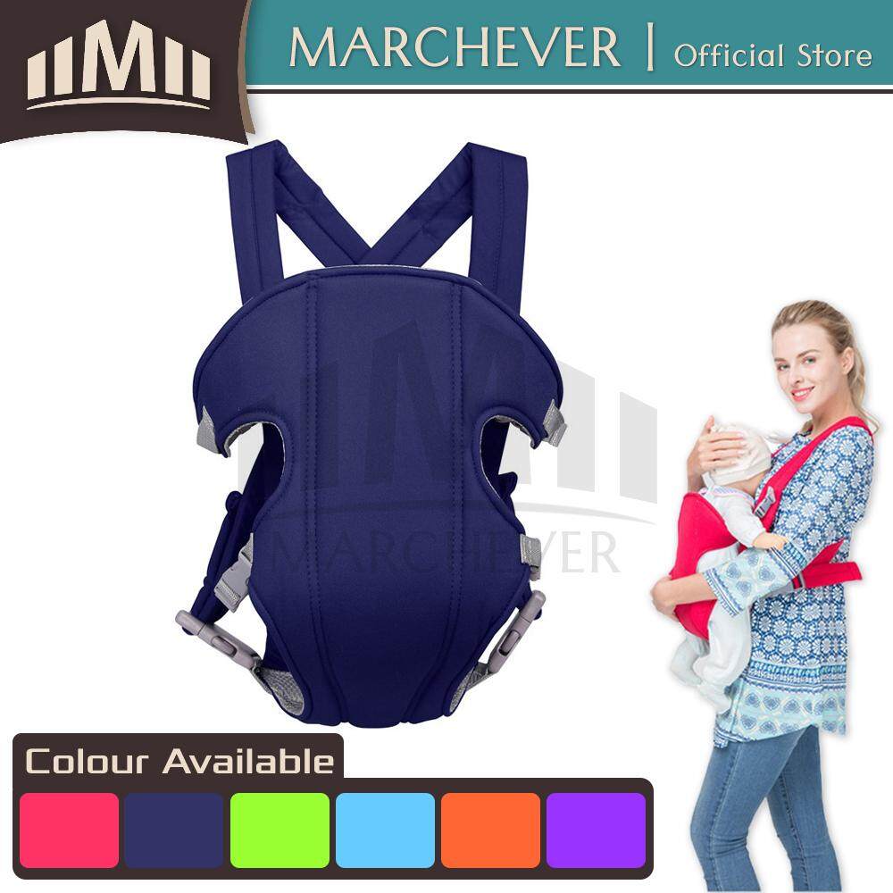 3 IN 1 Baby Carrier Multifunctional Baby Hip Seat Kids Baby Toddler Infant Sling
