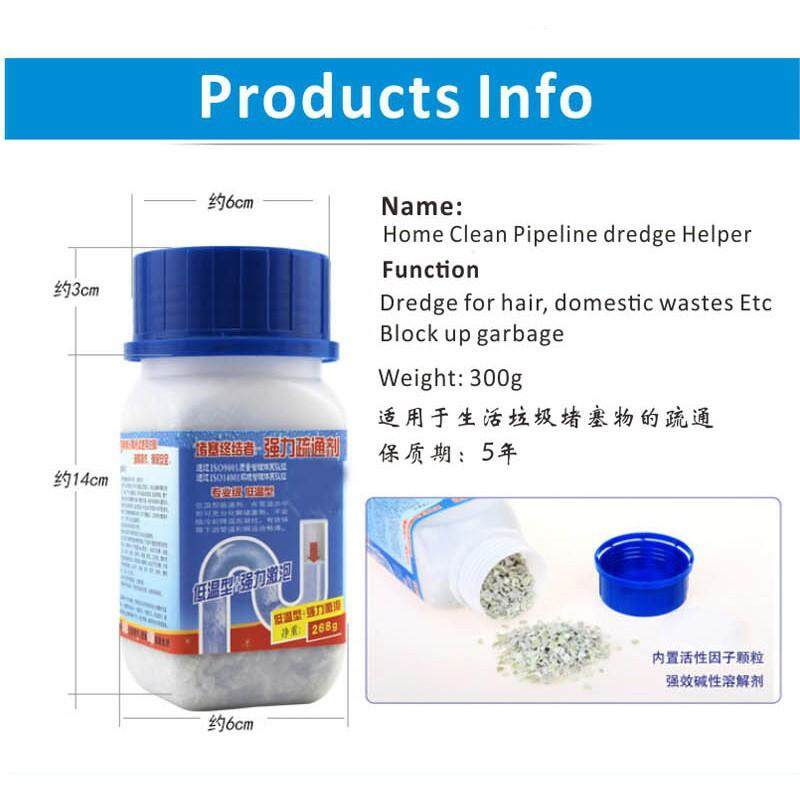 Powerful Home Clean Plumbing Agent Toilet Jam Pipeline Dredge Powder