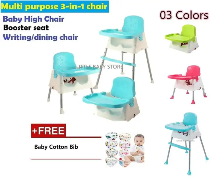 baby chair lazada