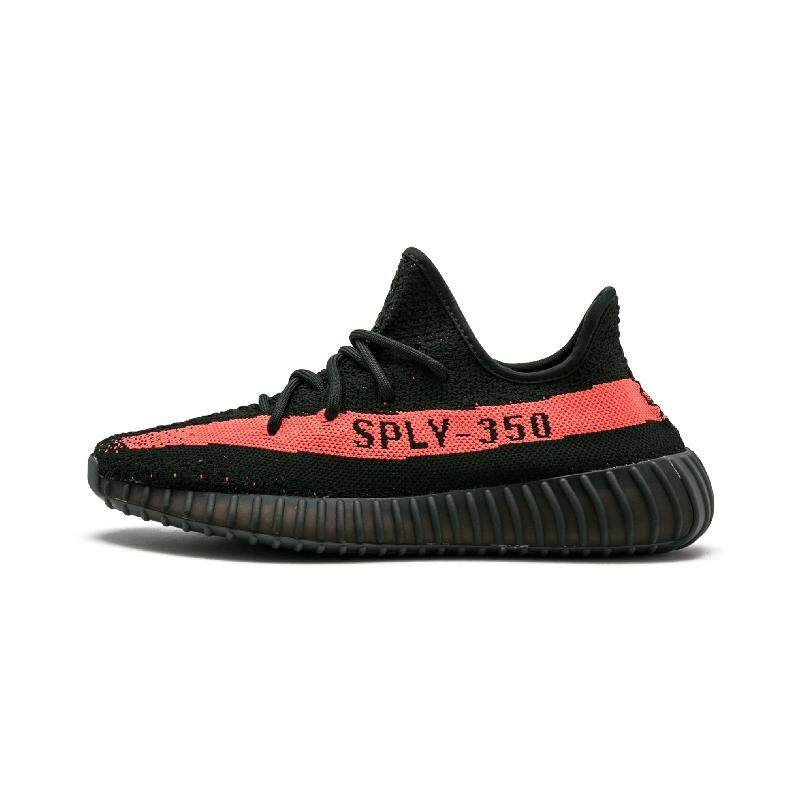 yeezy shoes malaysia