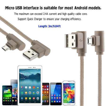 90 Degree USB2.0 to Micro USB 2.4A Fast Charging Data Cable(Beige)(3m)