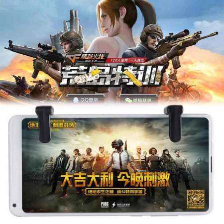 Yuero 2 คู่ S9 PUBG ROS โทรศัพท์มือถือจอยควบคุมเกม, lapulas AIM L1R1 Trigger Fire ปุ่ม AIM Key สำหรับ PUBG จอยสติ๊กมือถือ OUT/กฎ Survial กินไก่เกม, โทรศัพท์มือถือจอยเกมสำหรับ Android IOS