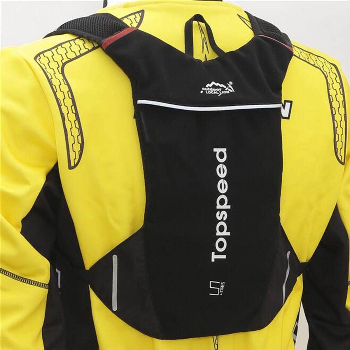 Marathon Running Sport Cycling Vest Style Water Bag Polyester Hydration Backpack