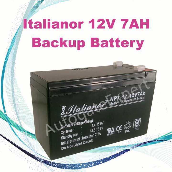 Italianor 12V 7.0AH Rechargeable Seal Lead Acid Backup Battery