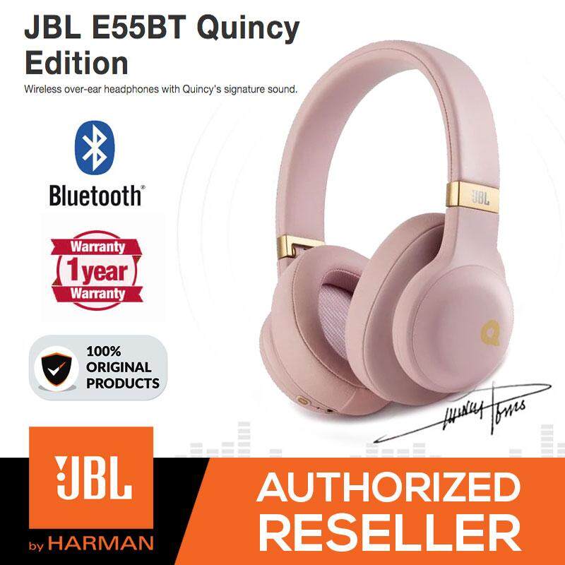 jbl harman e55bt quincy edition